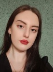 Angelina, 23, Moscow