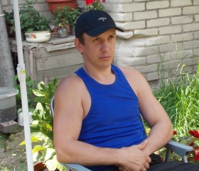 Иван, 43 года, Ківерці