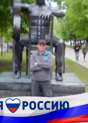 Алексей, 19, Россия, Белгород