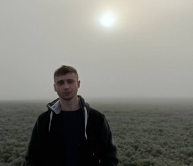 Nikita, 24, Amsterdam