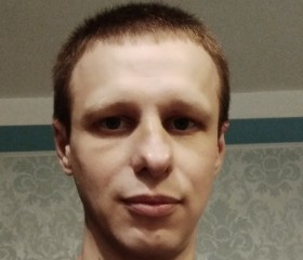 Виталий, 33 года, Jihlava
