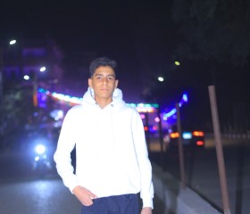 على محمد, 20, Sohag