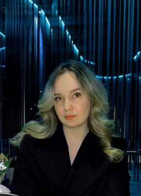 Дашуля из Ростова-на-Дону 27 лет