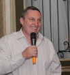 Вадим