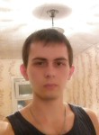 Виктор, 25 лет, Тазовский