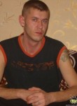 Олег, 44 года, Шарыпово