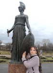 Наталья, 43 года, Кадников