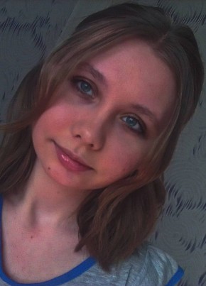 Кристина, 20, Россия, Саянск
