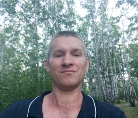 Данил, 38 лет, Магнитогорск