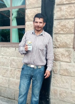Rafael, 42, Estados Unidos Mexicanos, Guadalajara