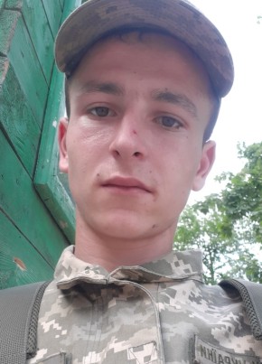 Максим, 26, Україна, Гайсин