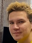 Danil Ilin, 18, Orenburg