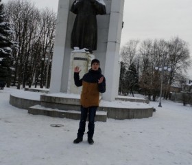 Вадим, 25 лет, Павлоград