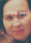 Миляуша, 42 года, Великий Новгород