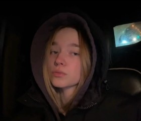 Yaroslava, 19, Kstovo