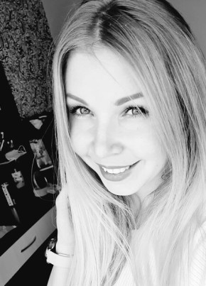 Светлана из Астрахани 45 лет