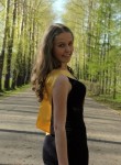 Мария, 28 лет, Северодвинск