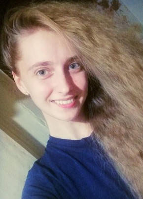 Ирина, 23, Россия, Москва