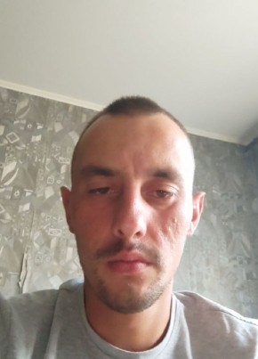 Sergo, 29, Russia, Moscow