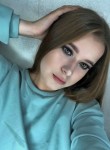 Екатерина, 21 год, Комсомольск-на-Амуре