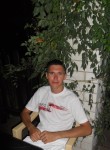 Алексей, 35 лет, Кременчук