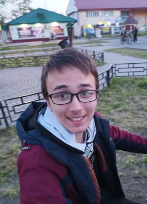 Никита, 21, Россия, Поронайск