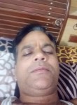 Vipin, 37 лет, Bareilly