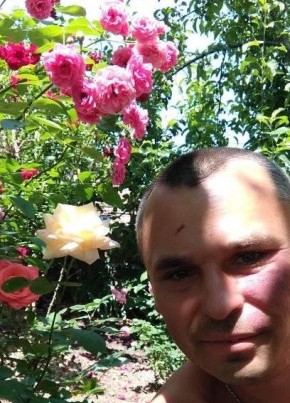 Виктор, 38, Україна, Знам’янка