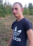 Максим, 29 лет, Магілёў