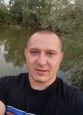 Роман из Горячого Ключа 25 лет