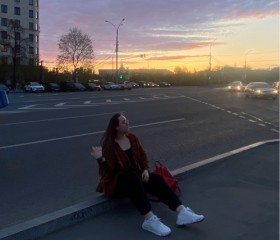 Ольга, 21 год, Видное