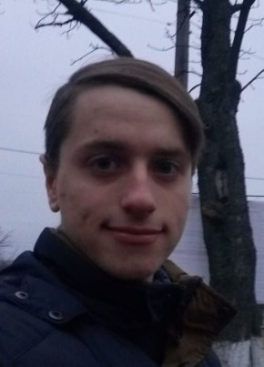Владислав, 23, Україна, Гайсин