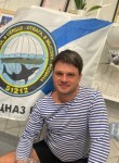 Pavel, 37, Tver