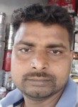 Amit k.k, 32 года, Lucknow