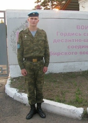 Александр, 32, Россия, Забайкальск