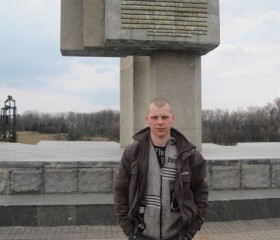 Александр, 35 лет, Наваполацк