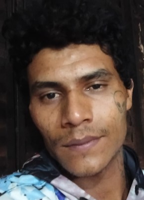 Menor из Naviraí 23 года