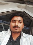 Vijay, 29 лет, Dhanbad