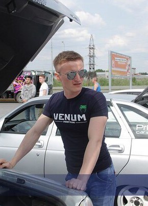 Alex_Fisherman, 34, Russia, Surgut