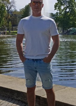 Сергей, 28, Bundesrepublik Deutschland, Baden-Baden
