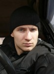 Дима - Северск
