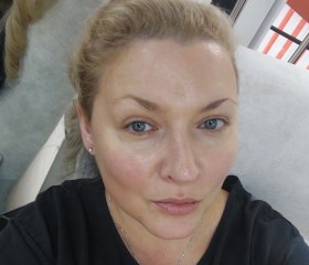 Валерия, 46 лет, Новороссийск