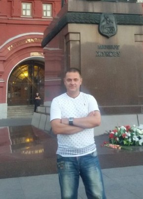 Валерий из Донецка 50 лет