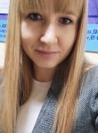 Карина, 27 лет, Ижевск