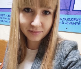 Карина, 27 лет, Ижевск