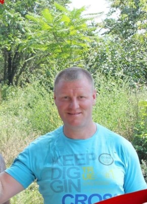 Сергей, 46, Україна, Енергодар