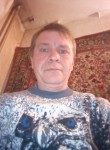 Вадим, 41 год, Заринск