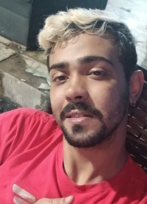 Lucas eduardo из Goiânia 26 лет