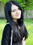 Ирина, 26 лет, Новосибирск