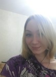 Екатерина, 30 лет, Красноярск